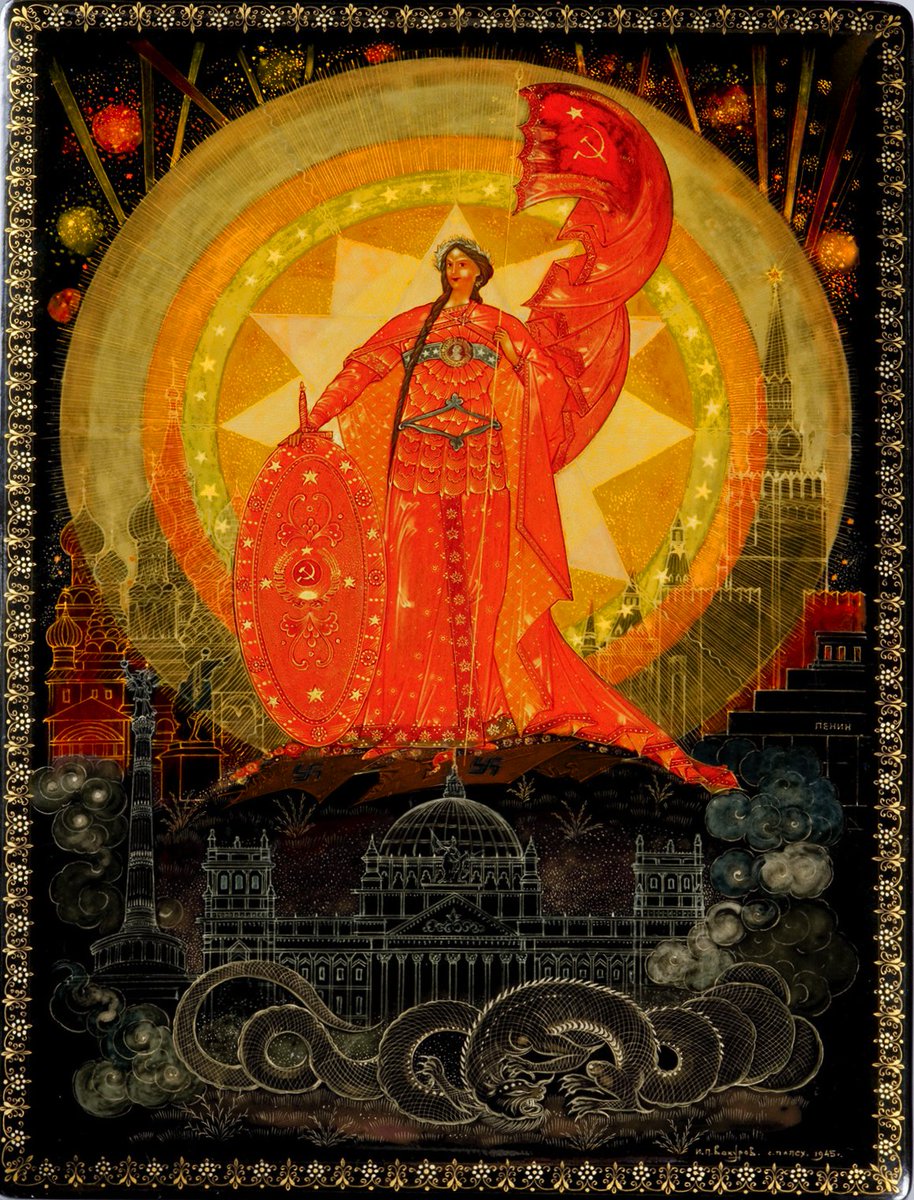 'Victory', lacquer painting by Ivan Petrovich Vakurov, 1945
