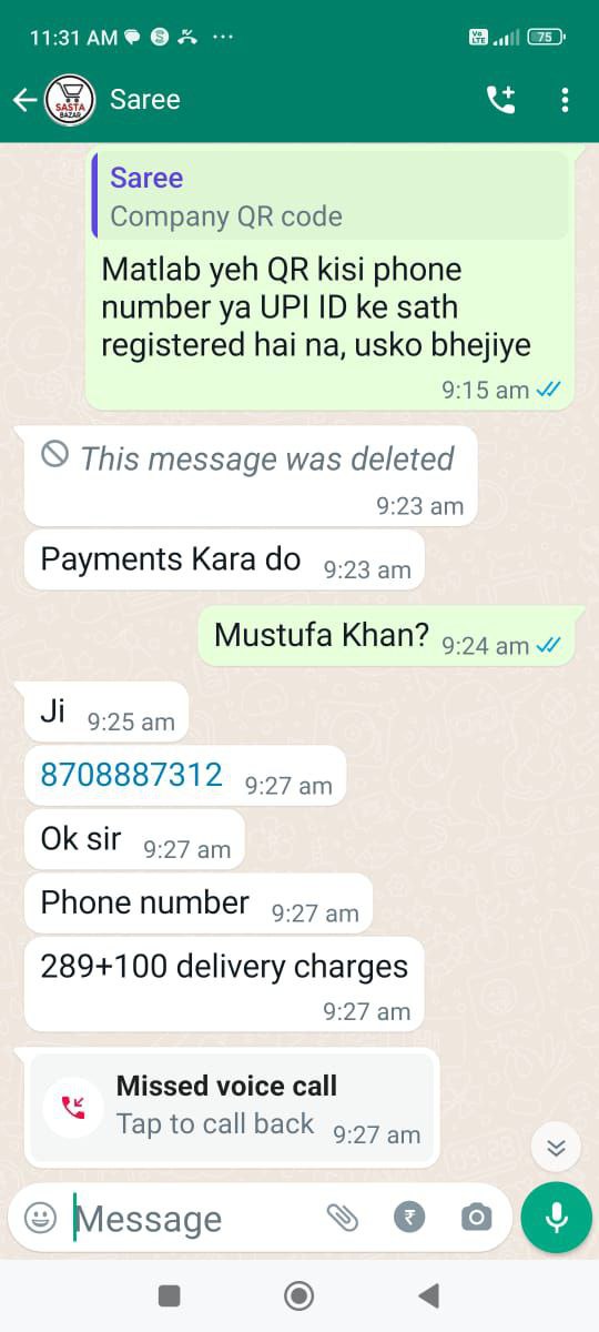 Scam Alert🚨 This is happened to my friend.. Part 1.  You can see the other two parts in my profile.
#Kolkatapolice #CyberSecurity #ScamAlert #FinancialFraud #Scam #OnlineScam #FacebookMarketplace #KolkataPolice #CyberCrimeCell #CyberCrimeCellKolkata