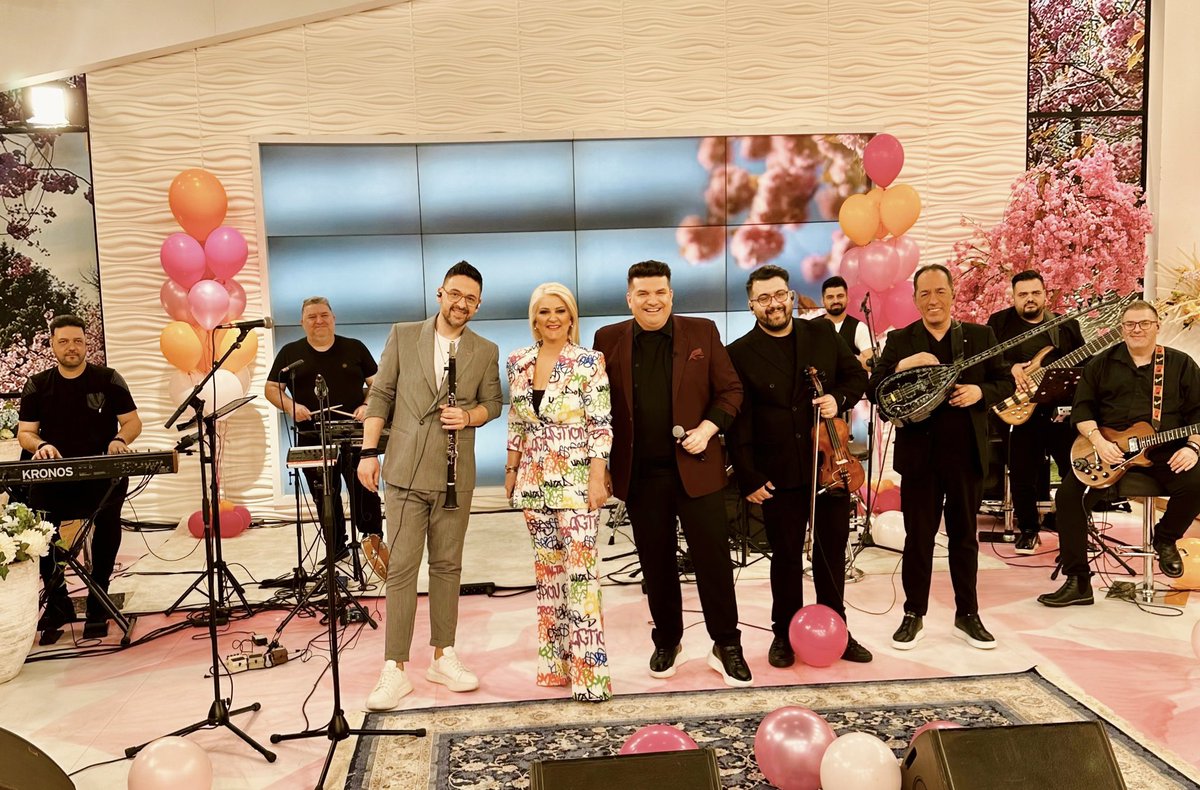 Σε λίγη ώρα έχει γλέντι 💕🎶 
μαζί με Γιάννη Καψάλη και Μάκη Τσίκο  #SuperKaterina #ALPHA