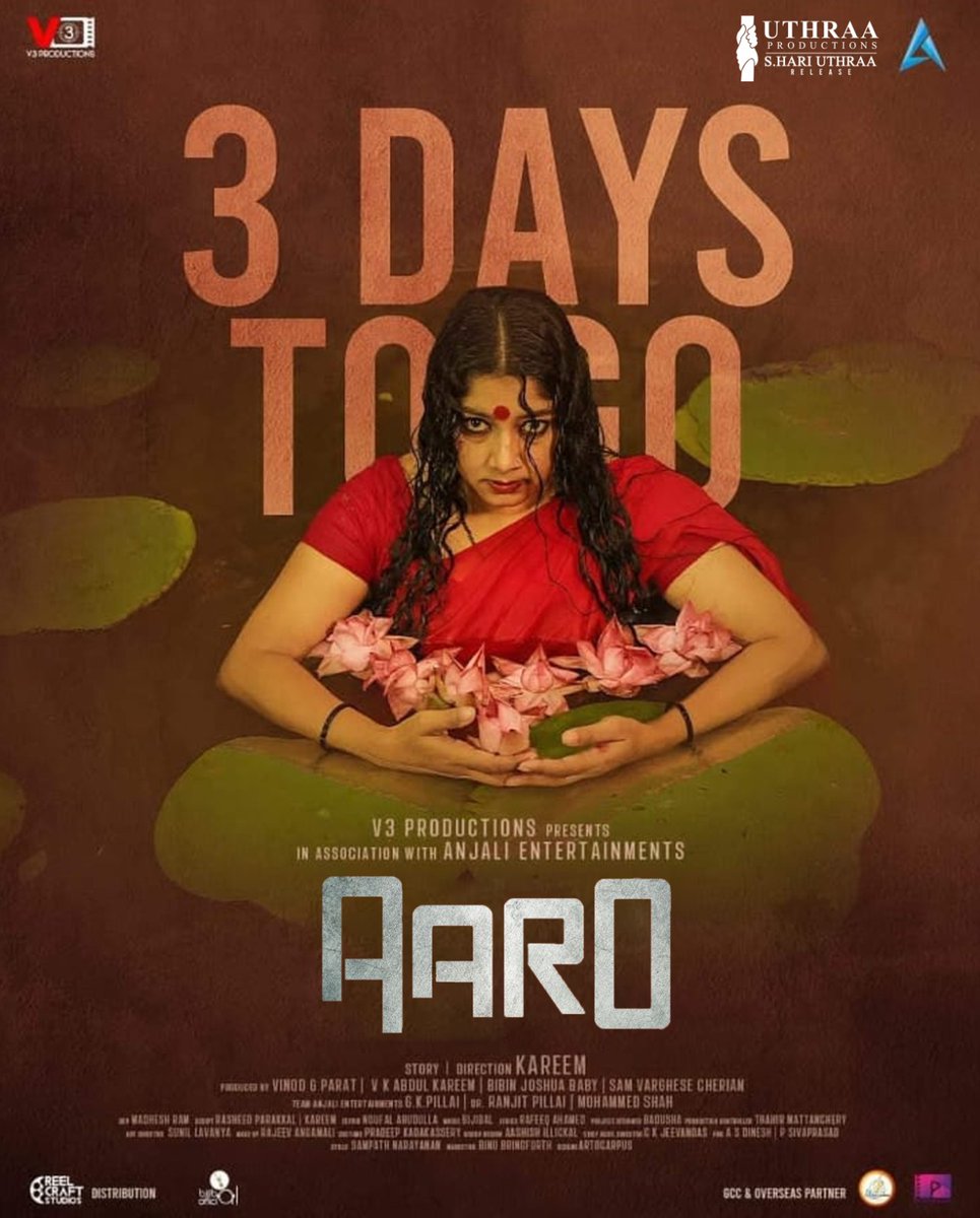 #Aaro - @Anumolofficial shines bright alongside #JojuGeorge & #KichuTellus in this film directed by #Kareem! #HariUthra