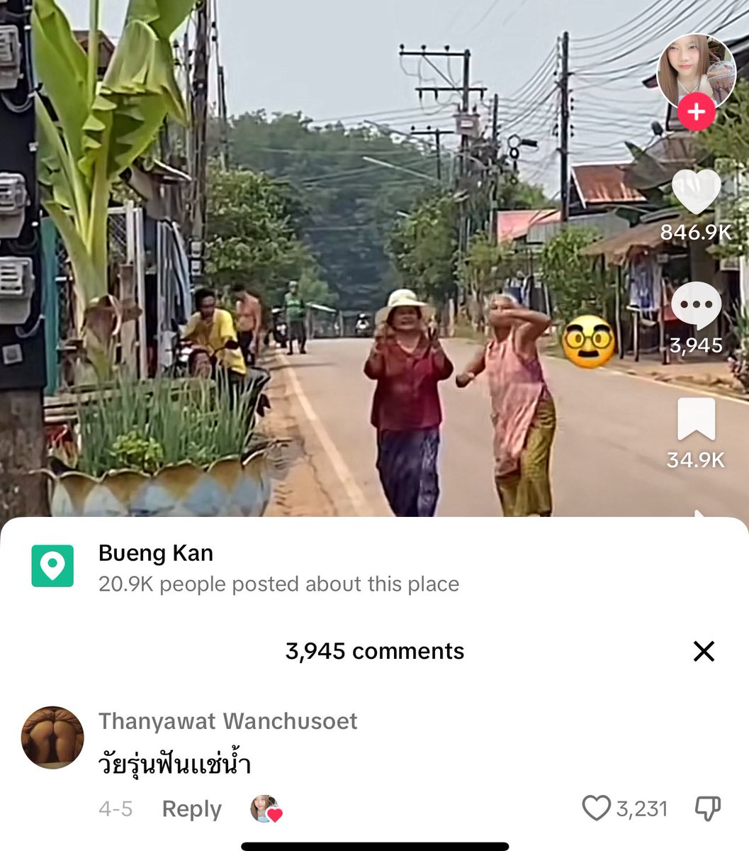 iTakkung's tweet image. เคยได้ยินแต่วัยรุ่นฟันน้ำนม 55555555555