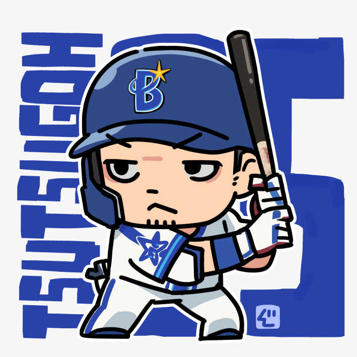 tatsuya141's tweet image. 横浜の空高く
いきなりホームランで応えるスター
#筒香嘉智　#baystars