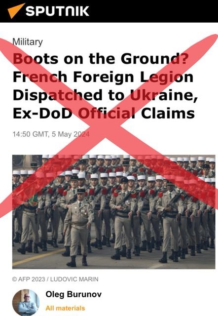 Осторожно ФЕЙК🚨 Не ослабевают дезинформационные кампании о поддержке, которую Франция оказывает Украине, в доказательство тому – опровержение: 🔎 НЕТ, Франция не отправляла войска в #Украина.