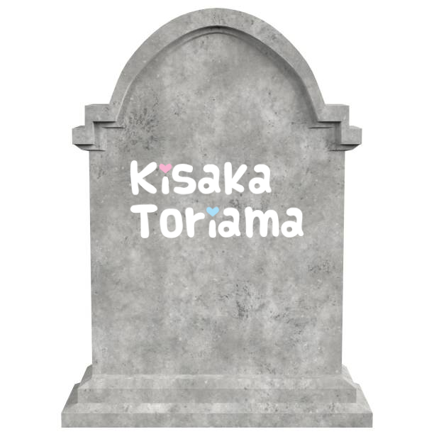 KisakaToriama's tweet photo. how it started:                            how it's going: https://t.co/LUoW2Y8XSi