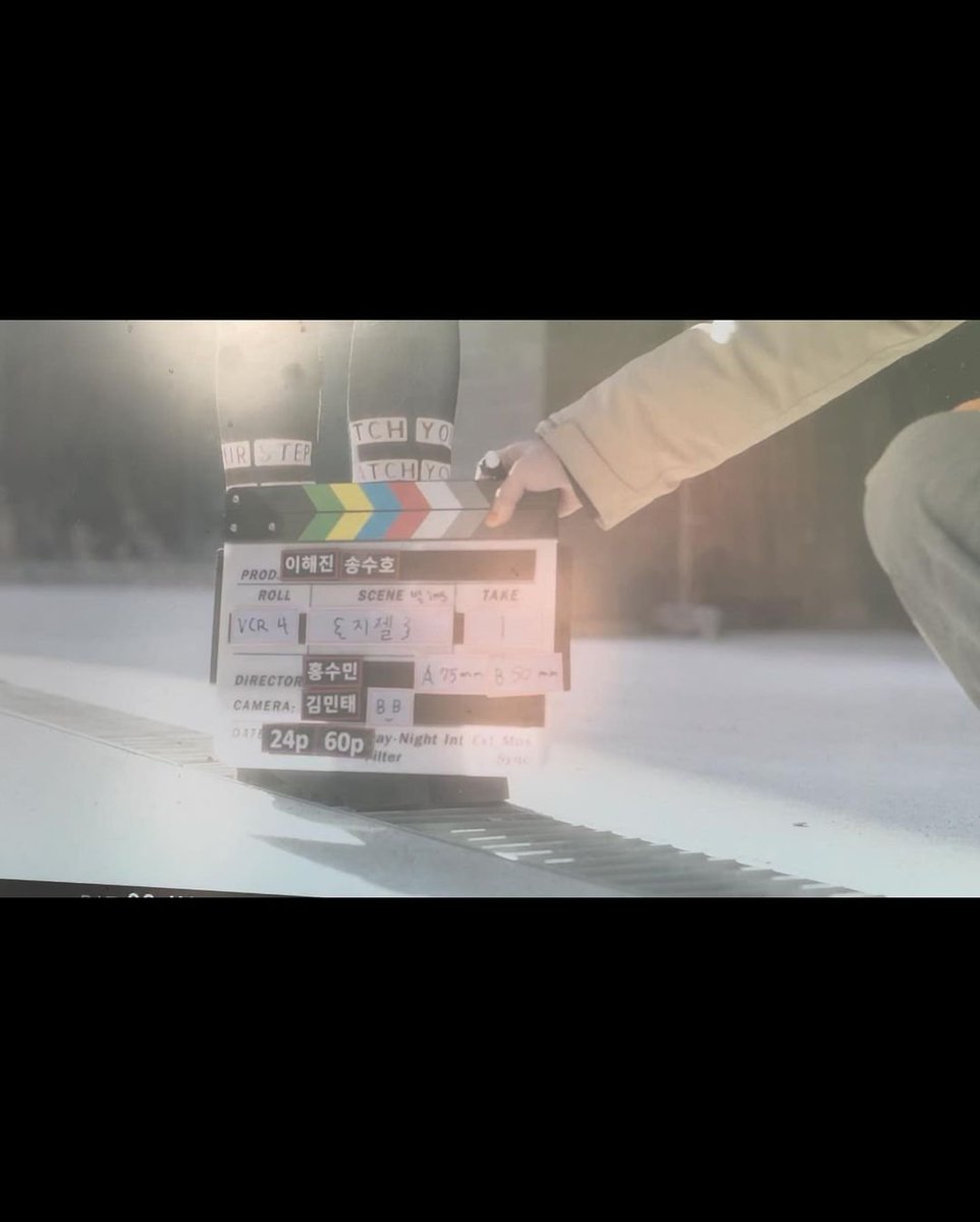 🌚

#Giselle #지젤 
#aespa #æspa #에스파