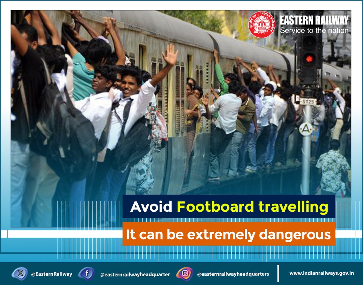 Avoid Foot board traveling. It can be extremely dangerous