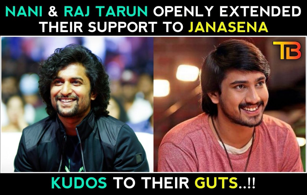 #Nani #RajTarun #PawanKalyan