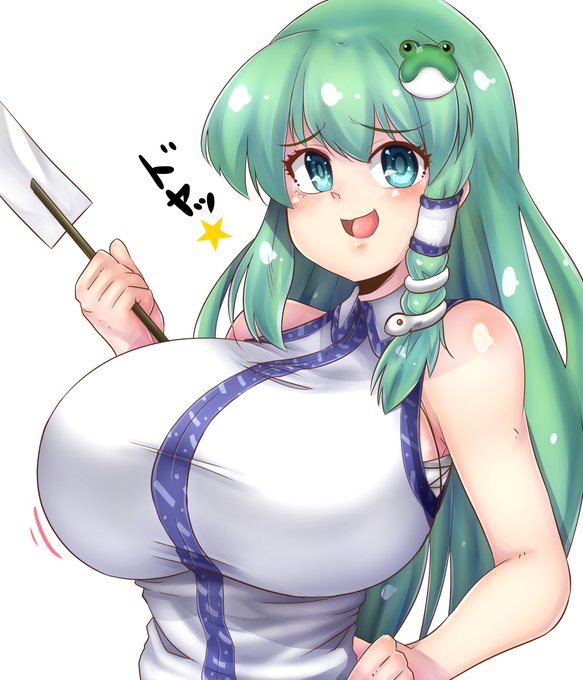 ←2022→2024
#成長してたらRT見た人もやる 