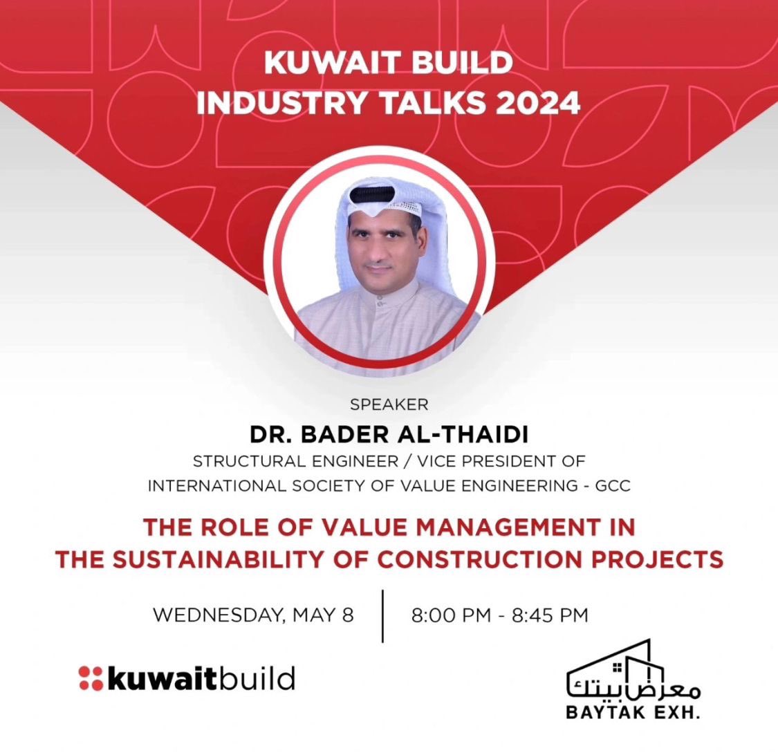 bdr2002's tweet image. يشرفني حضوركم ومشاركتكم لمحاضرتي بعنوان:-

 " دور إدارة القيمة في استدامة المشاريع الانشائية ".

غدا الاربعاء الموافق ٢٠٢٤/٥/٨ بإذن الله -أرض المعارض بمشرف قاعة 6 في تمام الساعة 8 م.