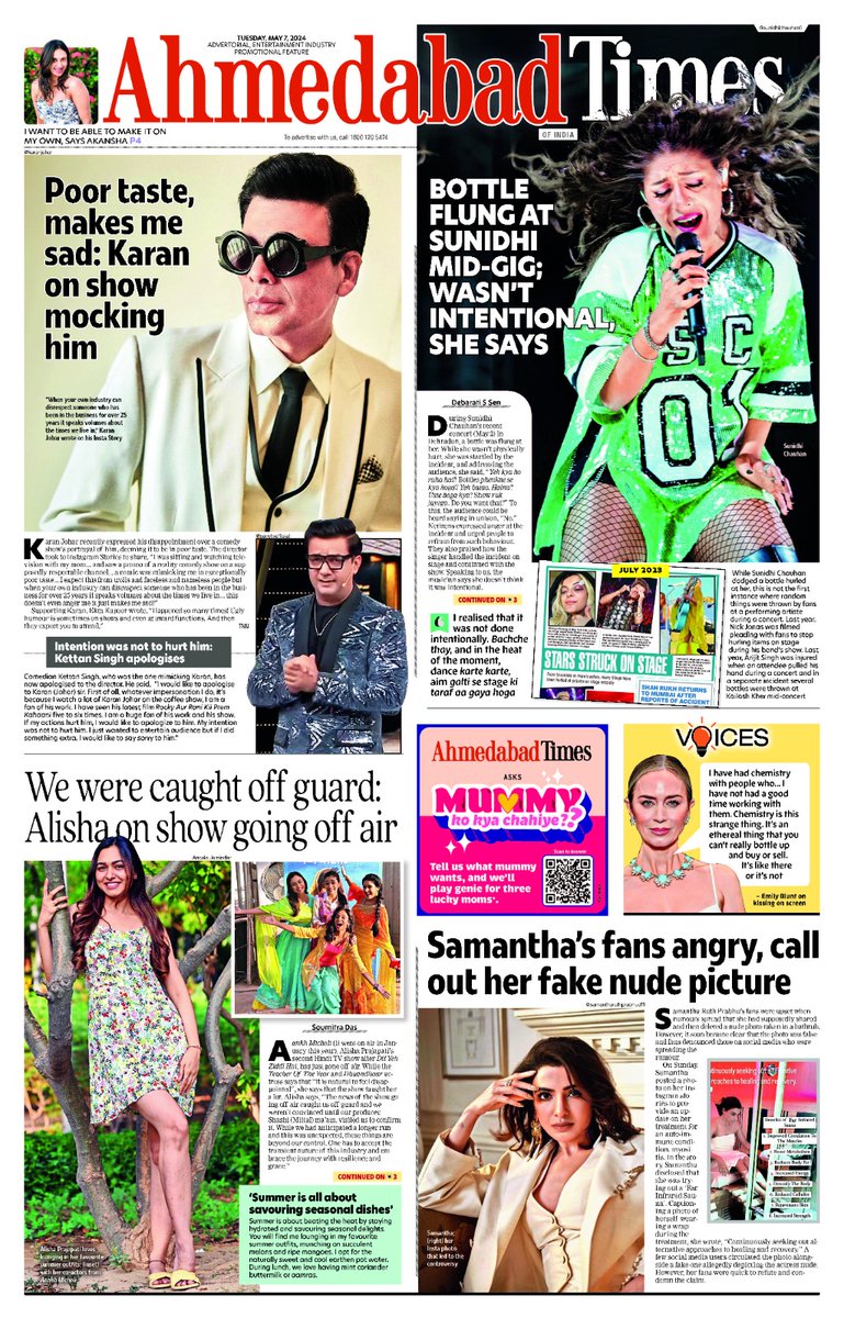 Here's a quick look at today's Ahmedabad Times page 1. Click here to read its e-paper edition: bit.ly/3amqFQq