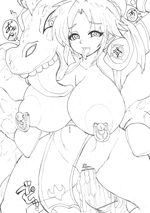 敗北即種付け～(`・ω・') 