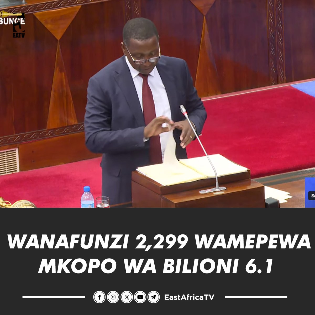 'Serikali imetoa mikopo kwa wanafunzi 2,299 wa ngazi ya stashahada yenye jumla ya shilingi bilioni 6,114,790,500.00,' - Profesa Adolf Mkenda, Waziri wa Elimu #BajetiWizaraYaElimu #Bungeni #EastAfricaTV