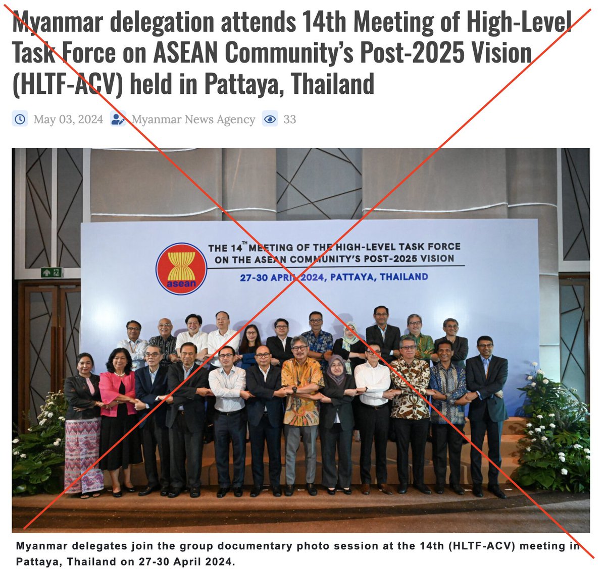 Myanmar military junta does not represent #Myanmar or its people's vision. #MyanmarBelongsToThePeople ✊🏽 

🚫 #ASEAN offering platforms to #WarCriminals only emboldens them to commit further atrocities! ASEAN must end its complicity in junta's crimes!