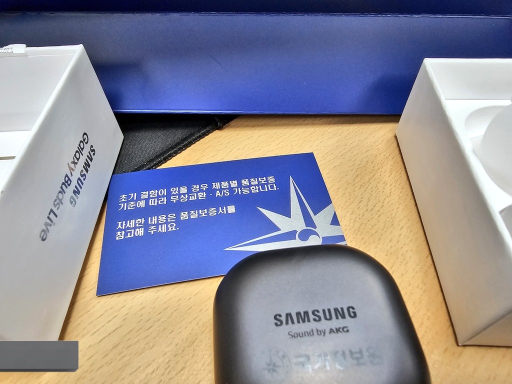 수망고 tweet media