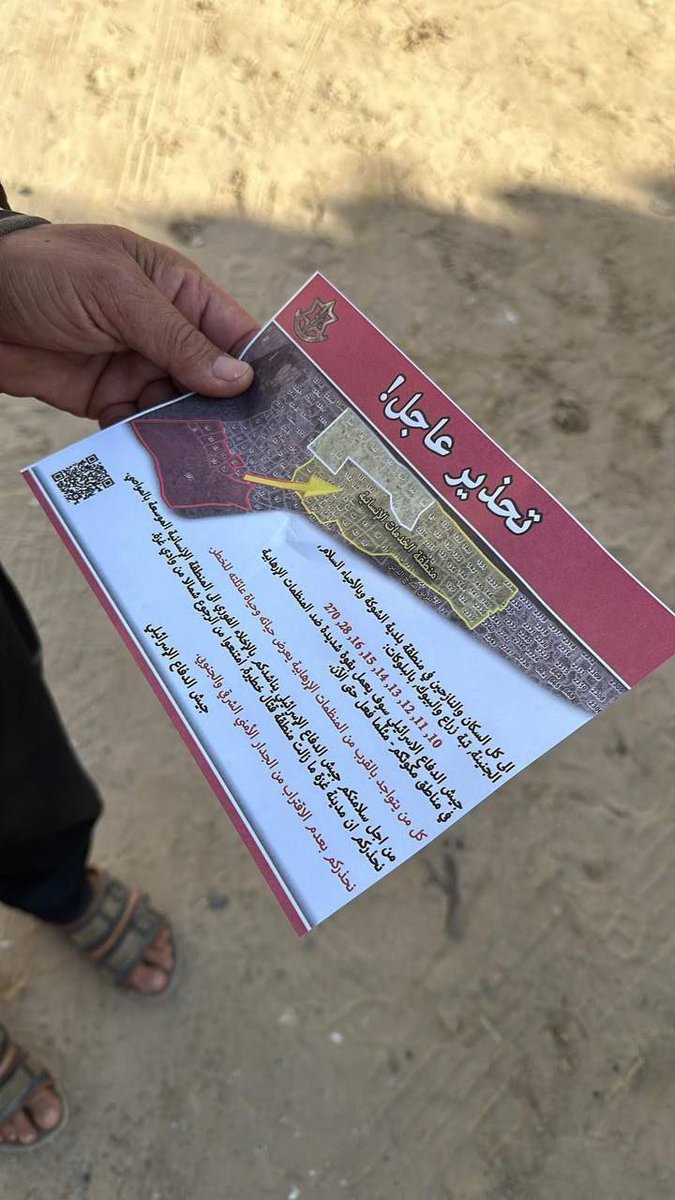 The IDF continues airdropping leaflets on eastern Rafah, calling for safe evacuation of Gazans.