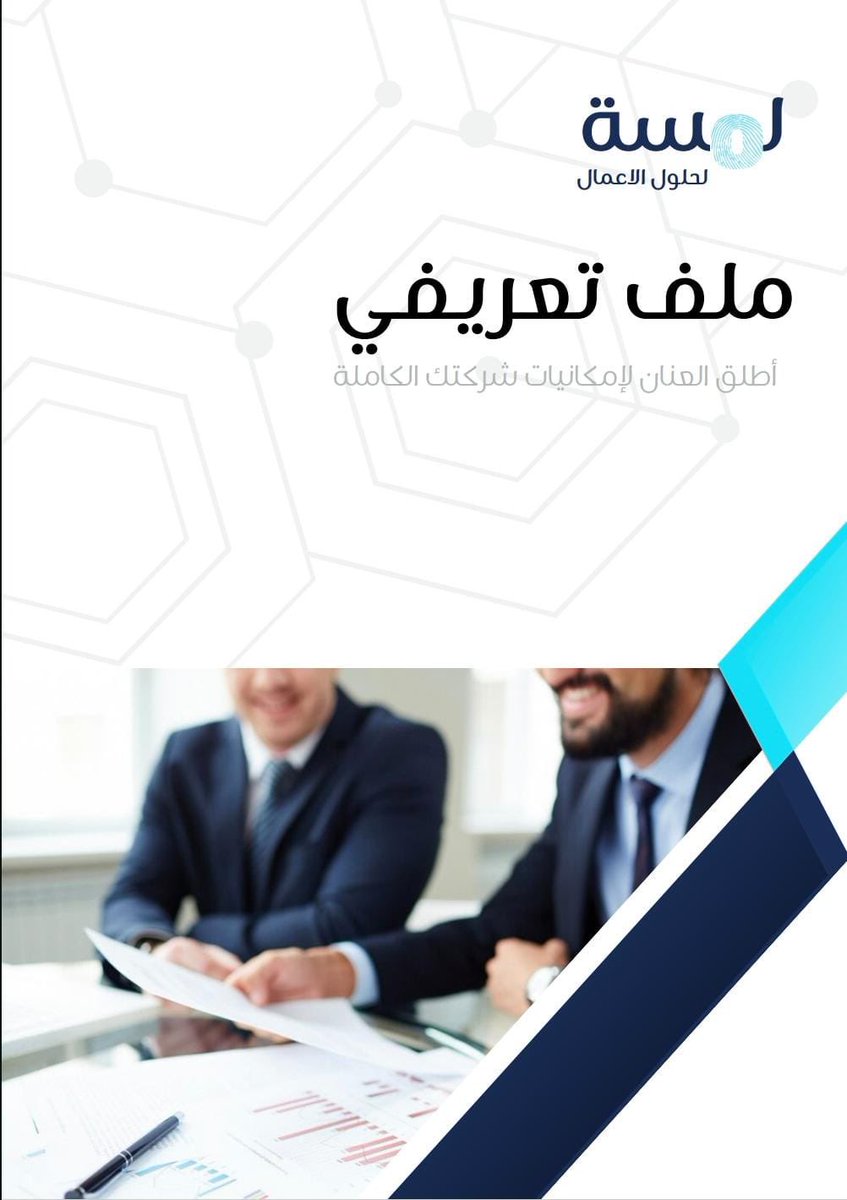 Alsehly_co's tweet image. #ManufacturingExcellence #OdooManufacturing #FactoryManagement
#OdooHRModule #HumanResourcesManagement #StreamlineOperations #EmployeeManagement #WorkforceOptimization 
#InventoryManagers #OdooInventoryModule #WarehouseManagement #OrderFulfillment #DataAnalytics