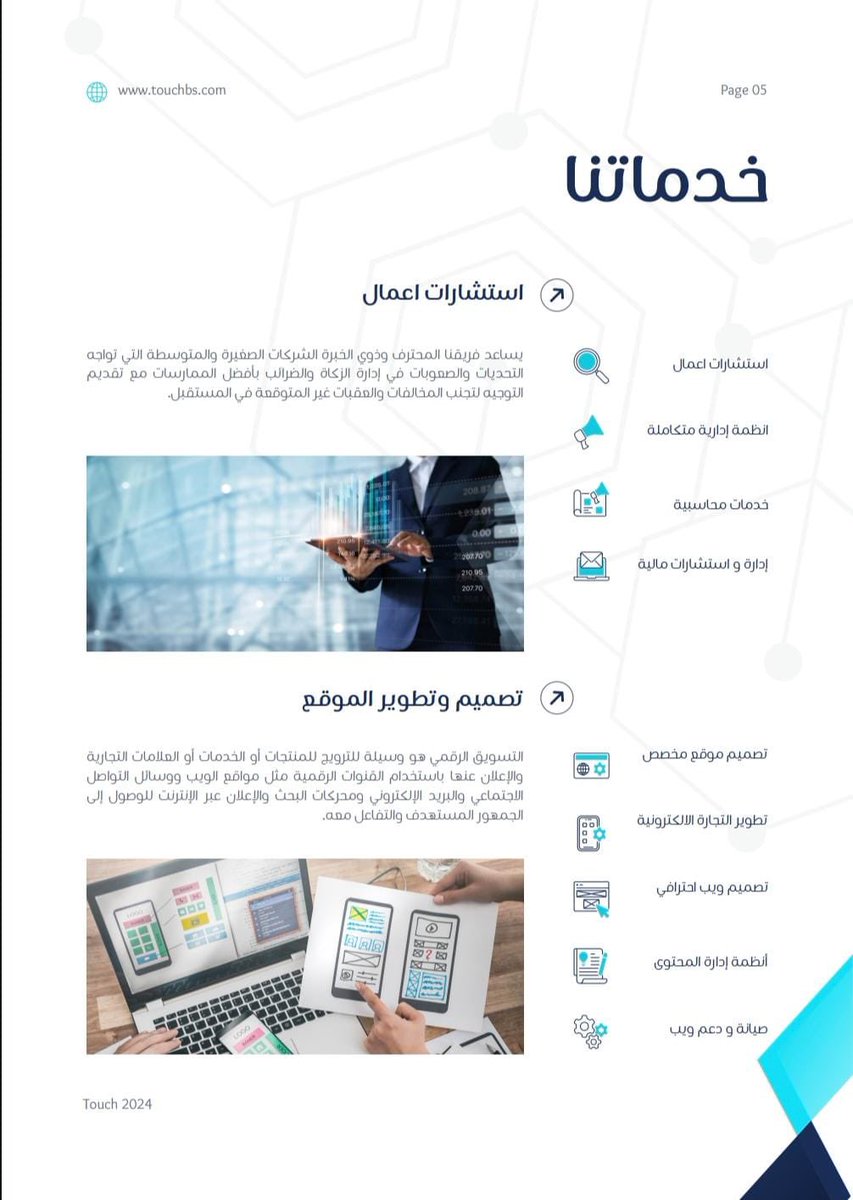 Alsehly_co's tweet image. #ManufacturingExcellence #OdooManufacturing #FactoryManagement
#OdooHRModule #HumanResourcesManagement #StreamlineOperations #EmployeeManagement #WorkforceOptimization 
#InventoryManagers #OdooInventoryModule #WarehouseManagement #OrderFulfillment #DataAnalytics