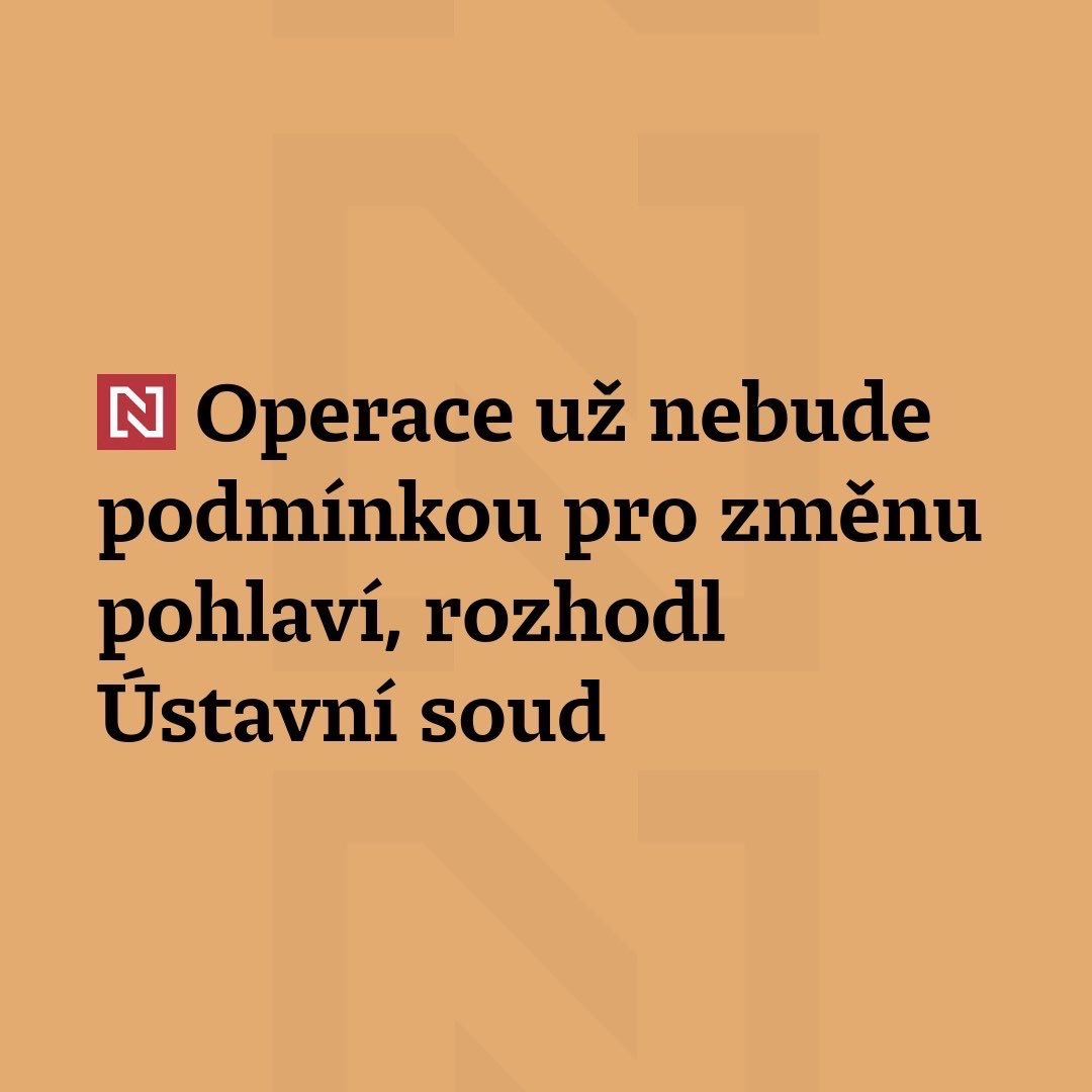 Ústavní soud rozhodl ve prospěch lidské důstojnosti. Jsem za to velmi rád, zrušení podmínky chirurgického zákroku včetně sterilizace při úřední změně pohlaví je něco, co dlouhodobě podporuji a prosazuji. Do Evropy 21. století totiž nepatří.