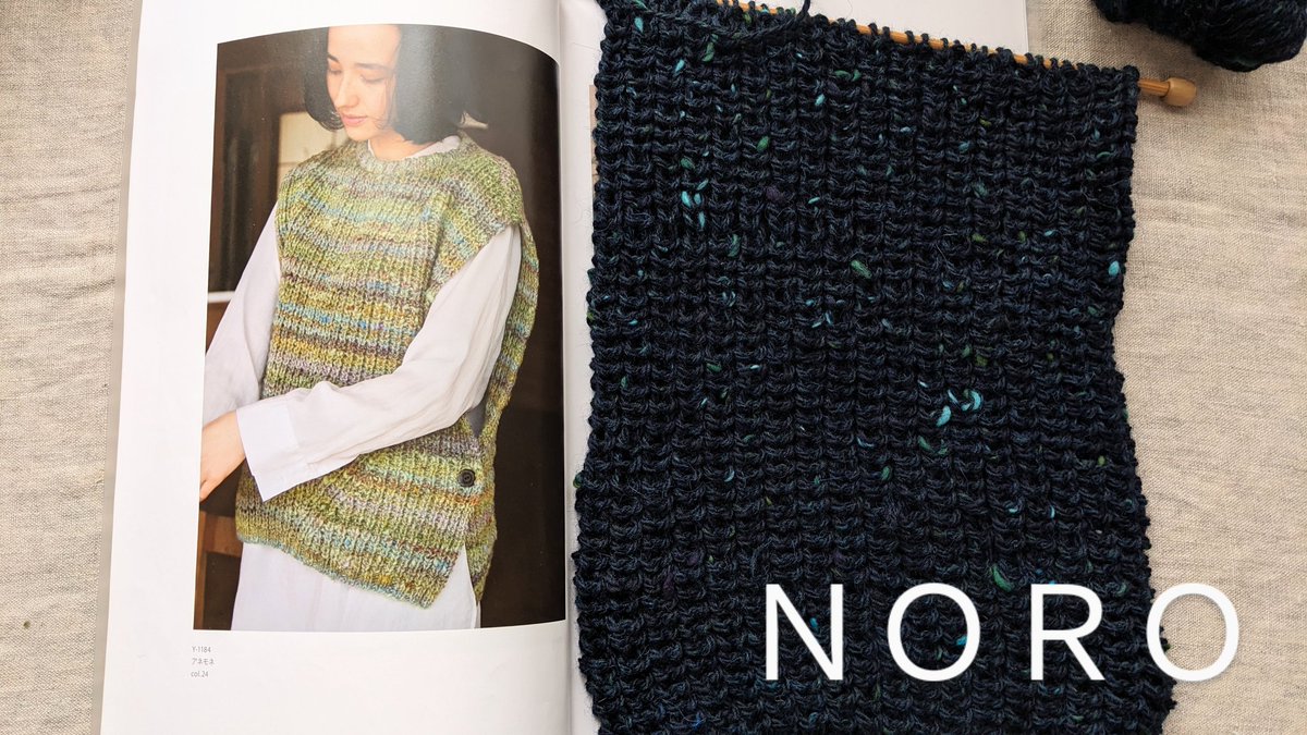 野呂英作さんのカタログに掲載されていた、こちらのイギリスゴム編みの
作品に一目惚れされて💘

何度もほどきながら根気強く練習されています☺️
もう完ぺきです✨

生徒さんの作品