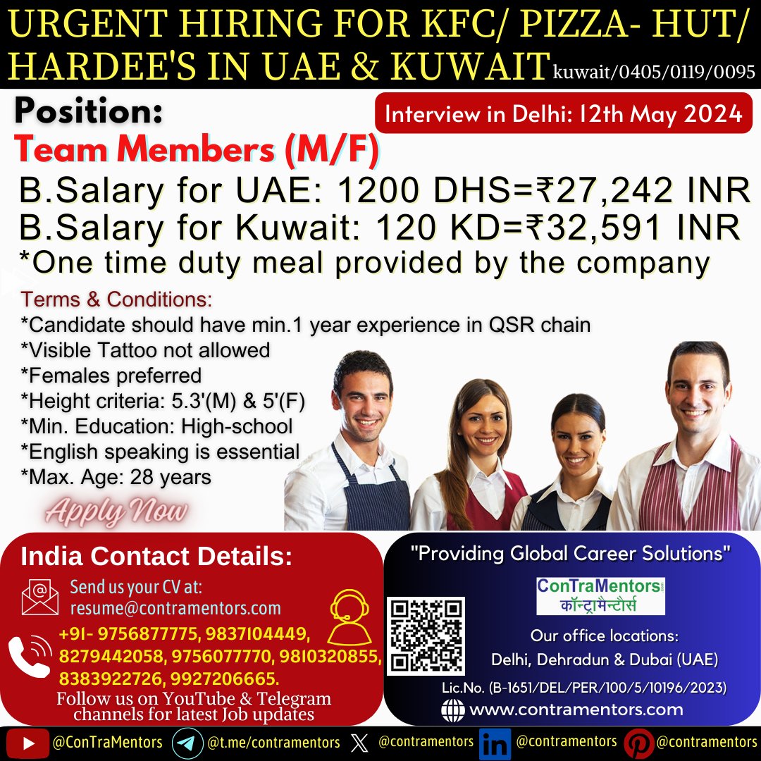 Urgent #hiring for #KFC / #pizzahut / #Hardee's in #UAE & #KUWAIT 
Interview in Delhi: 12th May 2024
Position: #TeamMembers (M/F)
B.Salary for UAE: 1200 DHS=₹27,242 INR
B.Salary for Kuwait: 120 KD=₹32,591 INR
*One time duty meal provided by the company
#jobsearch #Twitter #Job