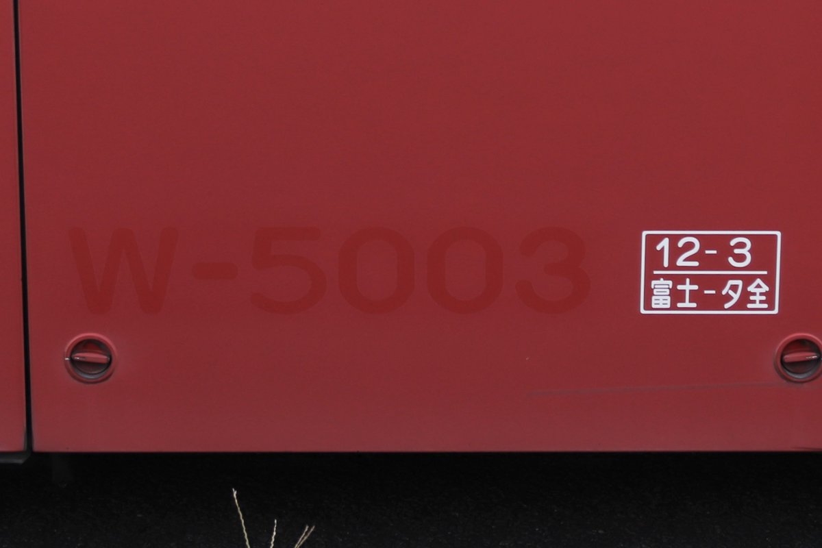HOSSAN621's tweet photo. 京都京阪バス
0478
KK-RM252GSN 2000年式
元:京阪バス W-5003
京都230 あ ・478

京阪バス系列最後の富士+日デ車でしたが3月末で引退したそうです
お疲れ様でした https://t.co/IqoOlBMogS