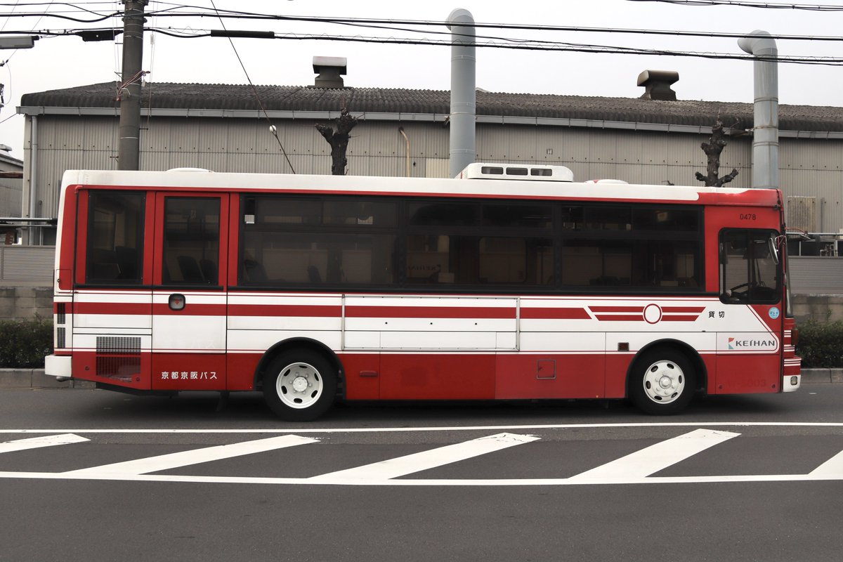 HOSSAN621's tweet photo. 京都京阪バス
0478
KK-RM252GSN 2000年式
元:京阪バス W-5003
京都230 あ ・478

京阪バス系列最後の富士+日デ車でしたが3月末で引退したそうです
お疲れ様でした https://t.co/IqoOlBMogS