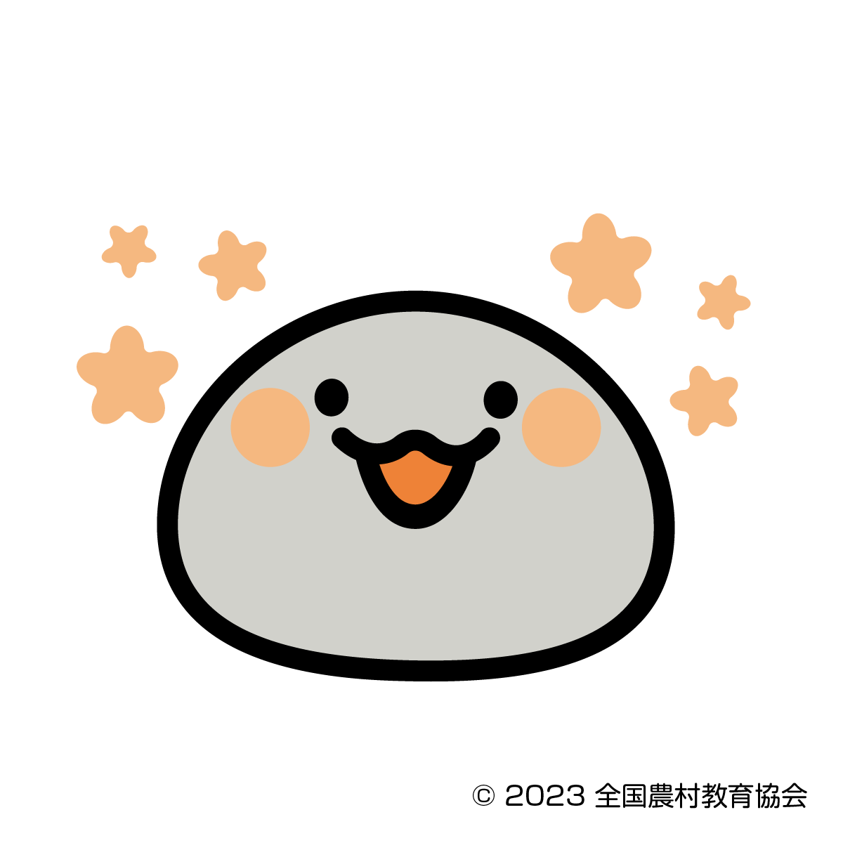 全国農村教育協会 (出版社) (@ZENNOKYO) / Posts / X