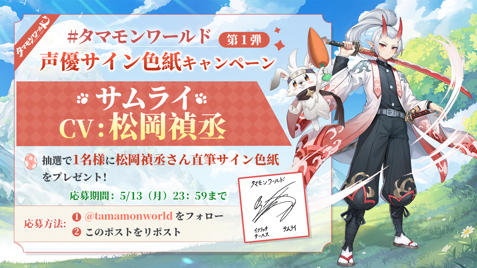 M*S様 くりぃむレモン チラシ大量 & 声優 製作陣 直筆サイン色紙 Yahoo!オークション - くりいむレモン くりぃむレモン LD 名場面