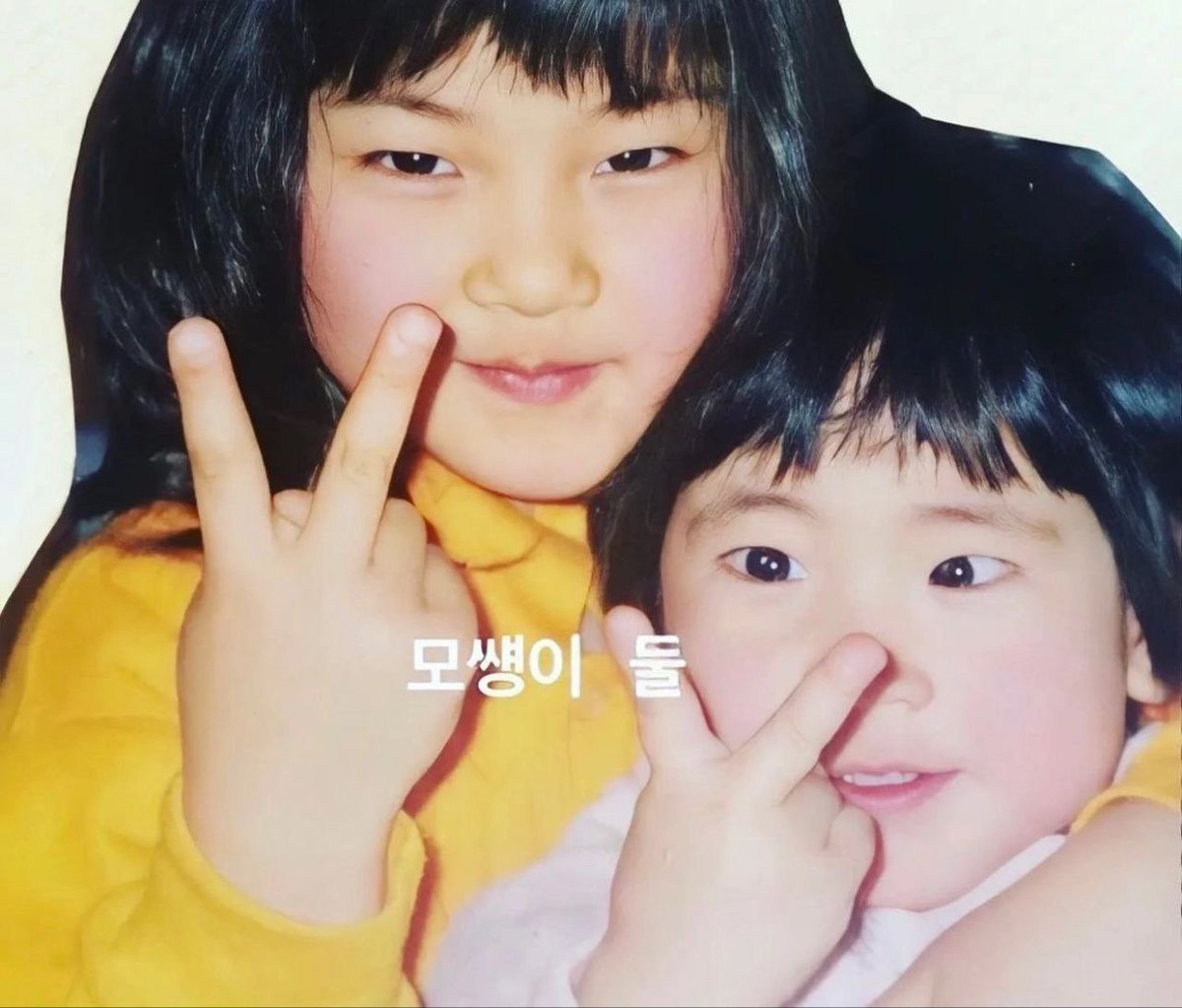 baby bibi&baby naky are the cutest🥺