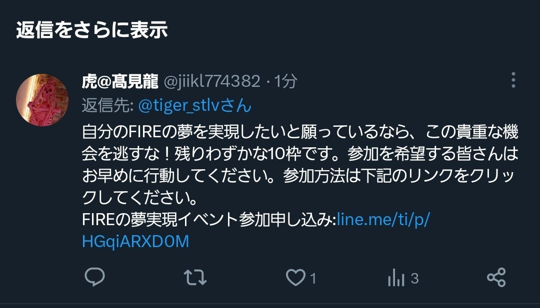 tiger_stlv's tweet photo. 通報しておいて下さい。
@jiikl774382 https://t.co/N1fhsP7ITG