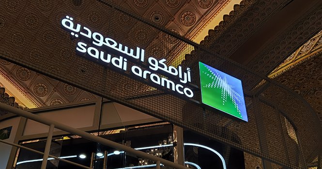 رسميًا 

'أرامكو السعودية' تعلن إضافة 15 تريليون قدم مكعبة قياسية إلى احتياطيات الغاز المؤكدة وملياري برميل من المكثفات في حقل الجافورة غير التقليدي❤️🇸🇦