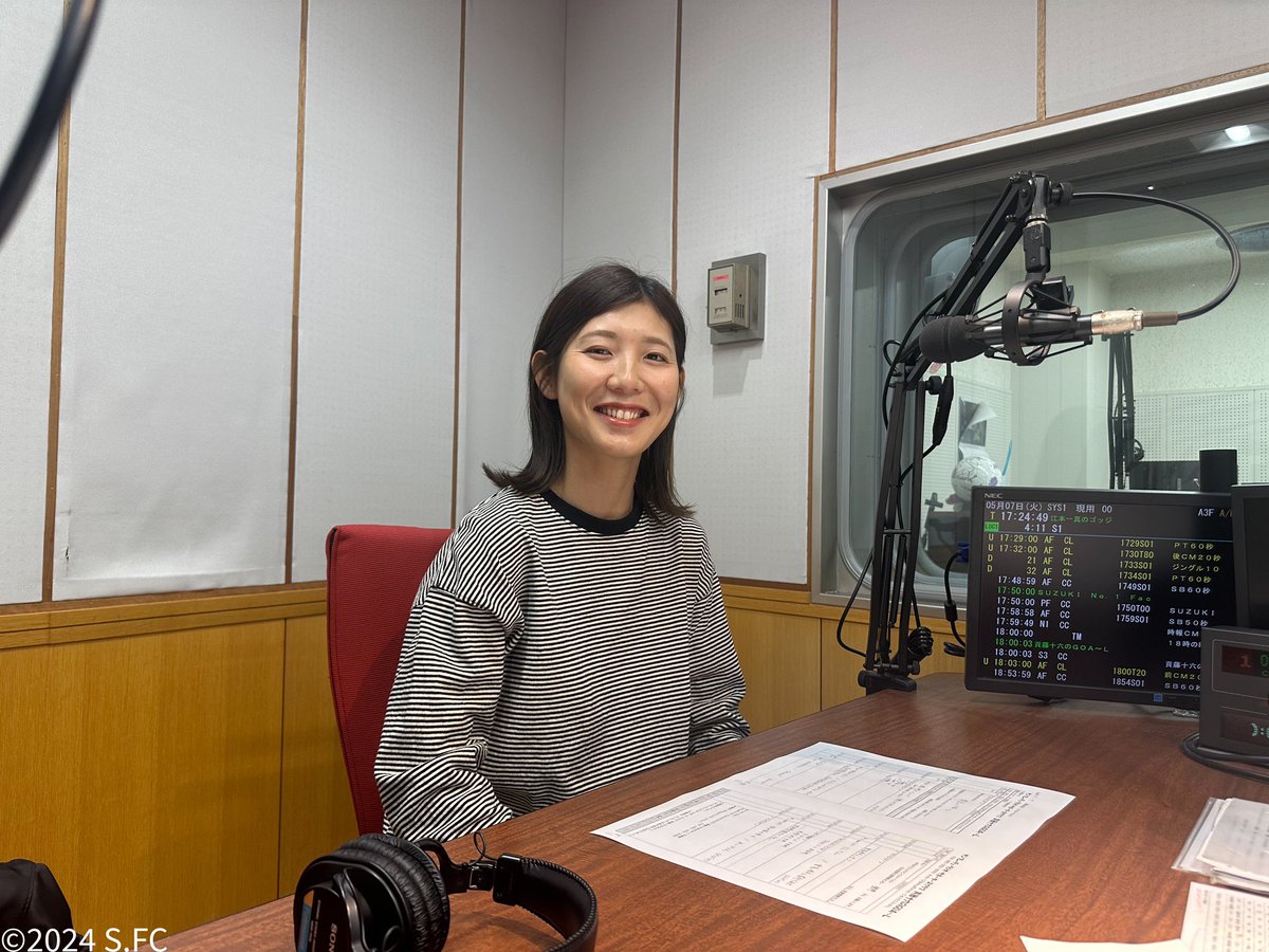 この後、18:00〜
ラジオ📻広島FM「貢藤十六のGOA~L」
齋原みず稀 地域コーディネーター 兼 普及部コーチが出演します🐻

ぜひ、radikoで聴いてください！

#サンフレッチェ広島レジーナ 
@3111Sai1997