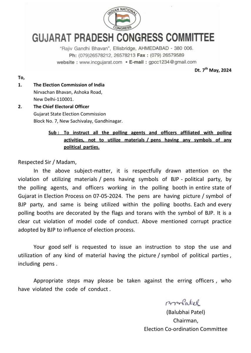 Our Complaint to @ECISVEEP @ECISVEEP @SpokespersonECI @CEOGujarat Has To take Action. @shaktisinhgohil