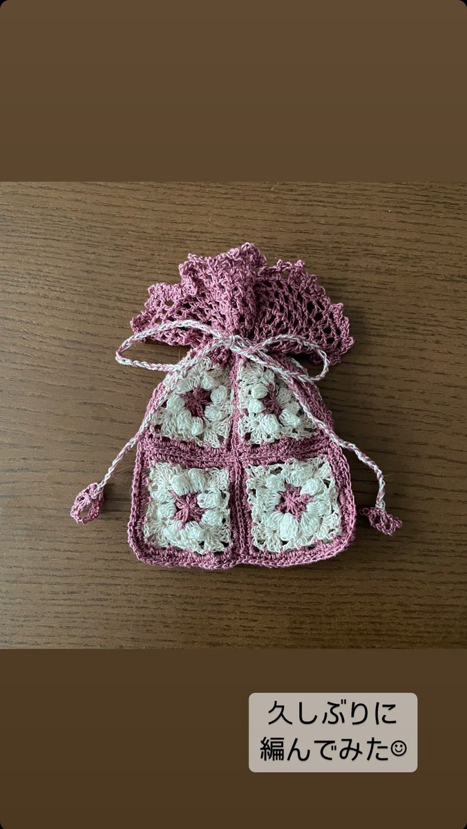 今も編み物してるんや🧶

で、編み物できるほど時間の余裕もできたんやなぁ😊

#小芝風花