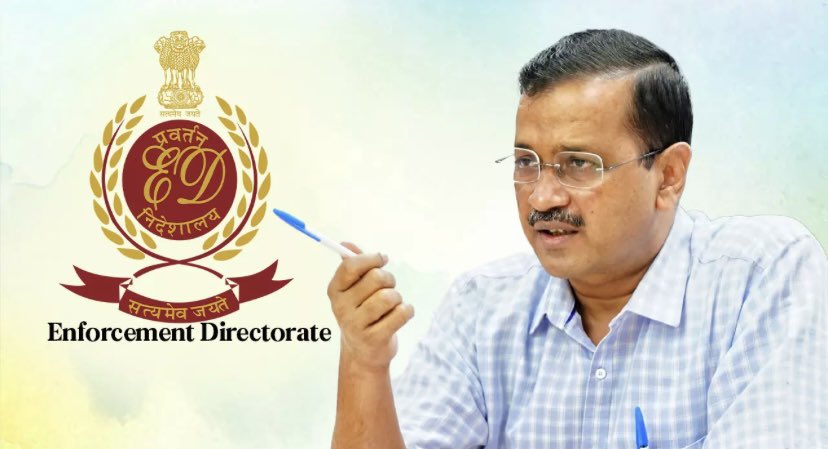 #BREAKING

Delhi Court extends till May 20 the judicial custody of Delhi Chief Minister Arvind Kejriwal in the money laundering case related to the alleged liquor policy scam. 

Special judge Kaveri Baweja passed the order. 

#ArvindKejriwal #KKavitha