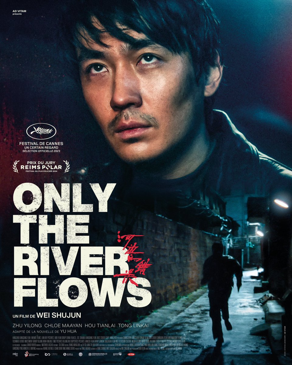 ONLY THE RIVER FLOWS de Wei Shunjun, sélectionné à Un Certain Regard au @Festival_Cannes 2023, et Prix du jury à @Reimspolar dévoile son affiche.  Pour découvrir le film, rendez-vous le 10 juillet au cinéma.  Avec Ma Zhe et Bai Jie.
