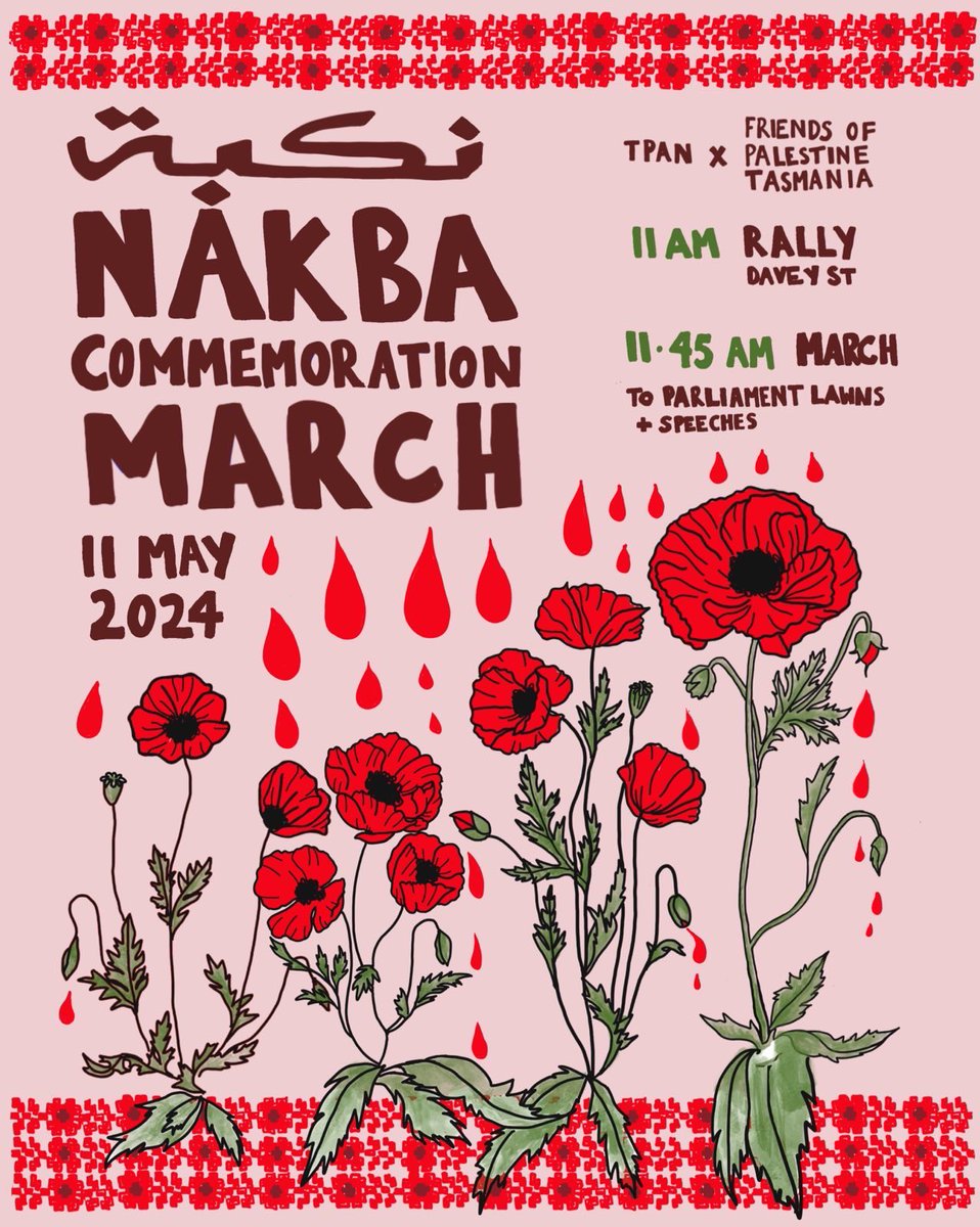 Join #TPAN & Friends Of Palestine on Saturday to commemorate the first #Nakba, following the violent creation of the Occupying State of #Israel on May 14 1948. Half the population of #Palestine was murdered or forcefully expelled, land taken and now another #genocide occurs.