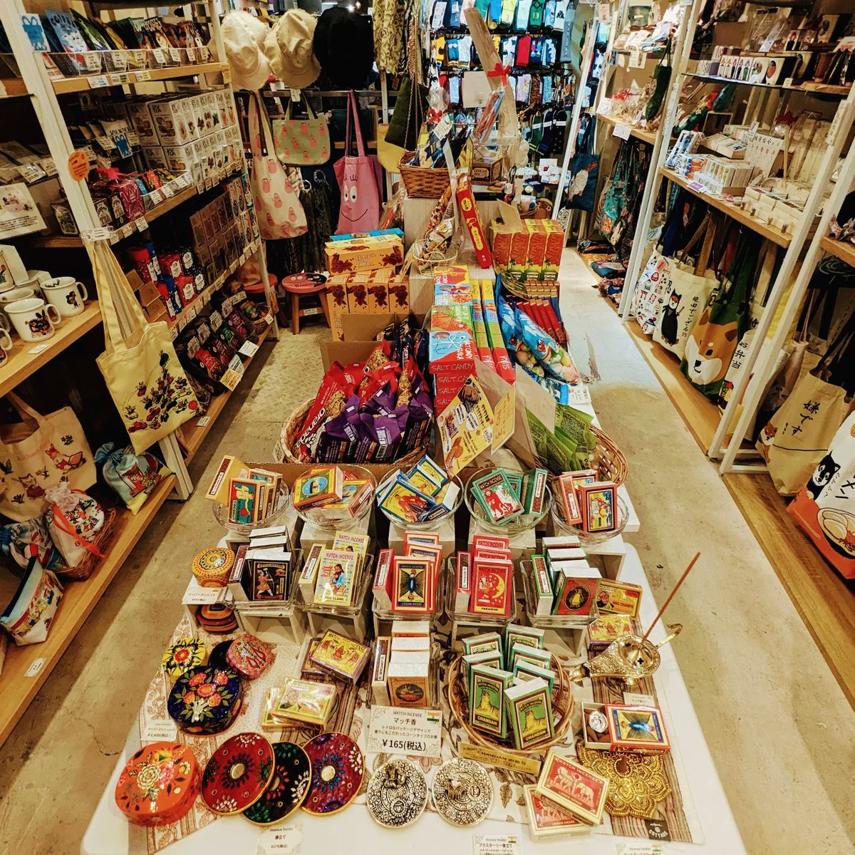 雑貨　世田谷 下北沢のかわいいお店💕 下北沢東口から徒歩3分📍Colourz こちらは世界