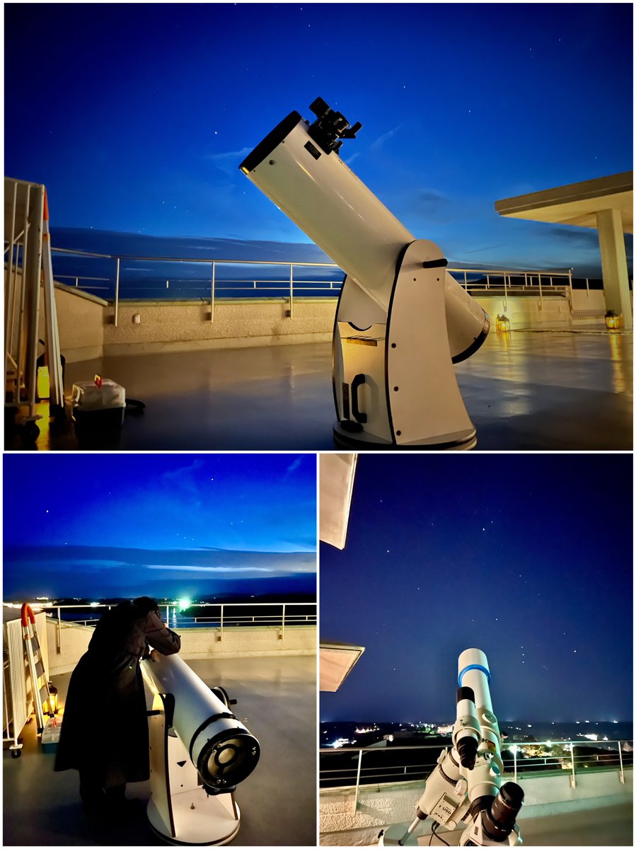 mi8mo's tweet image. 『志摩観光ホテル』宿泊者限定星空案内、GWは特別イベントとして、連日『ザ クラシック』屋上にて実施。もう2人の星のソムリエ®の方々にもご協力いただきました。
レギュラー開催は毎週火曜日『ザ クラブ』ウッドデッキにて。賢島の透き通った夜空のもとでお待ちしております
miyakohotels.ne.jp/shima/