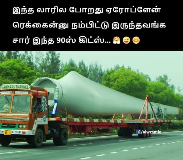 Vadivelu Memes (@Vadivelumeme) on Twitter photo 2024-05-07 08:48:51