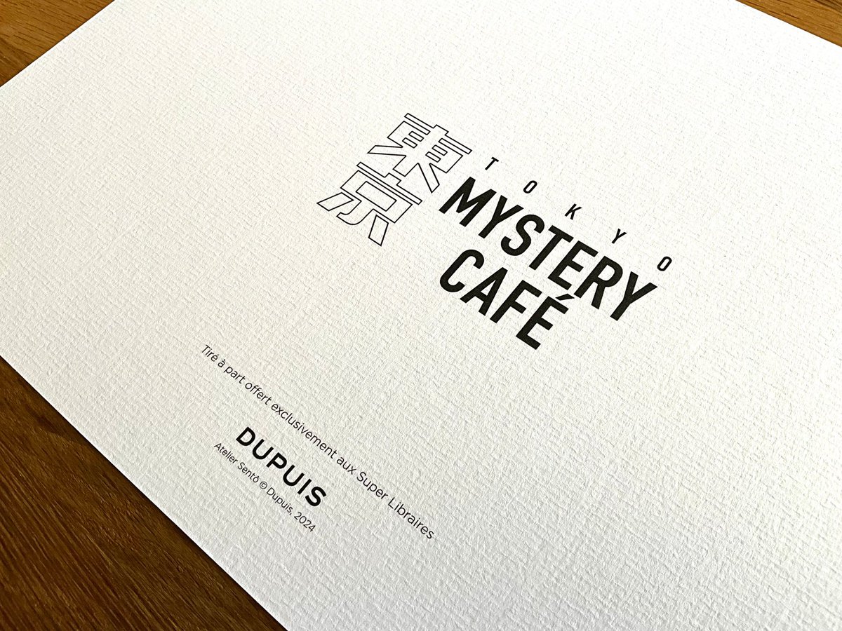 ✨Win an exclusive art print of Tokyo Mystery Café ✨ Today is the last day to be part of this little contest. The giveaway is opened to all our Patreon subscribers (including free subscribers). patreon.com/posts/art-prin…