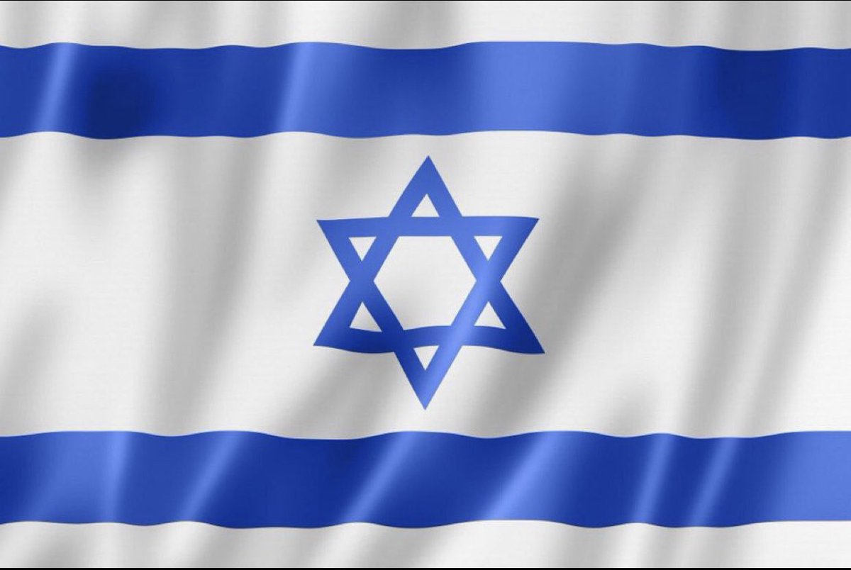 #IStandWithIsrael