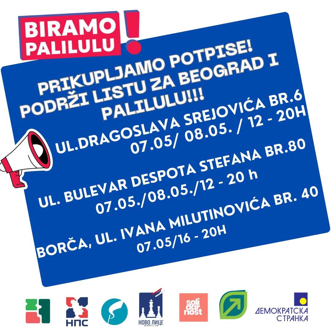 Prikupljamo potpise za izbore u Beogradu i na Paliluli! Ovo au lokacije na kojima danas i sutra svojim potpisom možete podržati našu listu BIRAMO BEOGRAD! 👇🏼