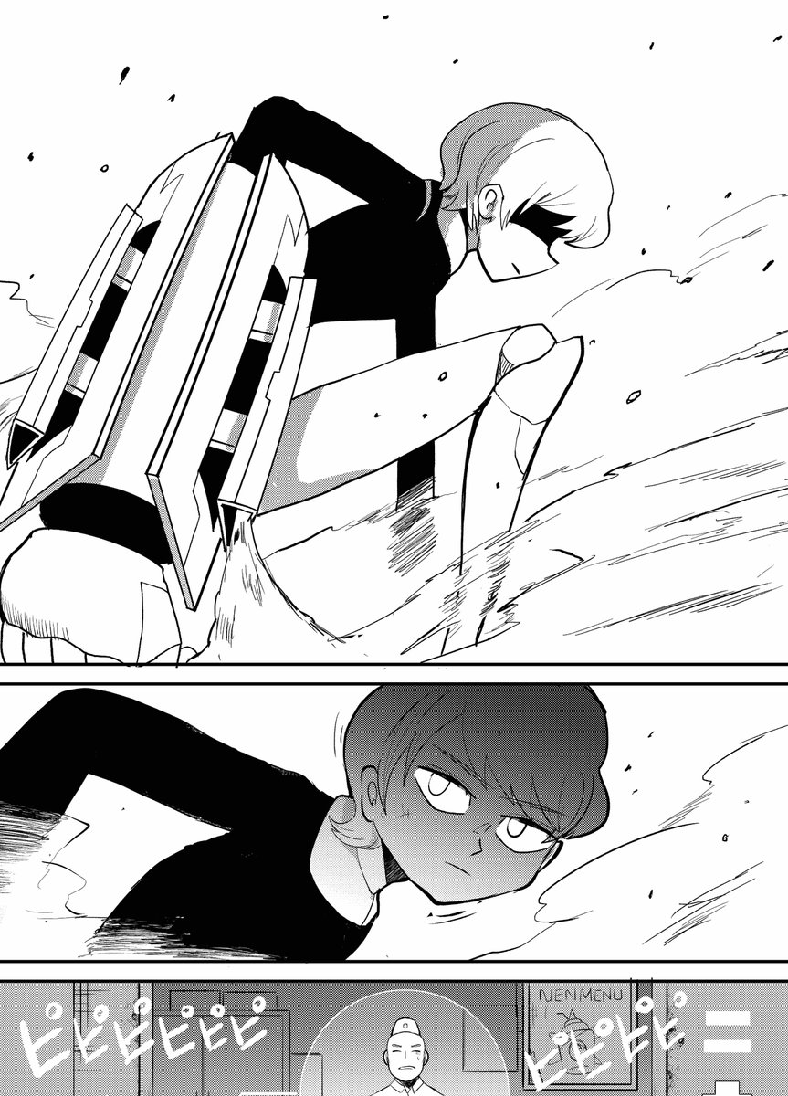 ゛鉄人゛の少年が悪を成敗する話 【再掲】 1/12

#漫画が読めるハッシュタグ 