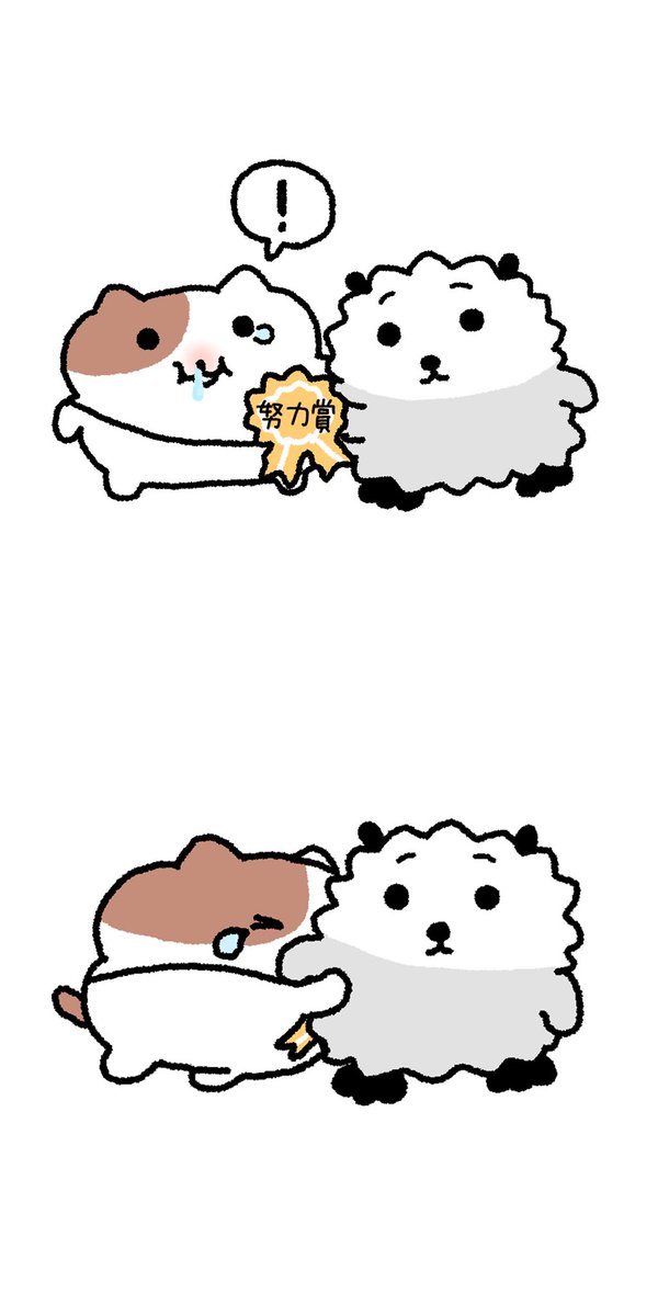 🥇❤️ #もちにゃみ #ヘダリ #努力