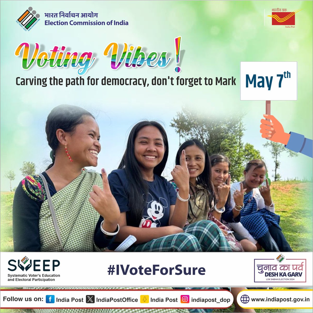 It's the polling day! Join the celebration of #ChunavKaParv by casting your votes. #IVoteForSure #MeraVoteDeshkeLiye @ECISVEEP