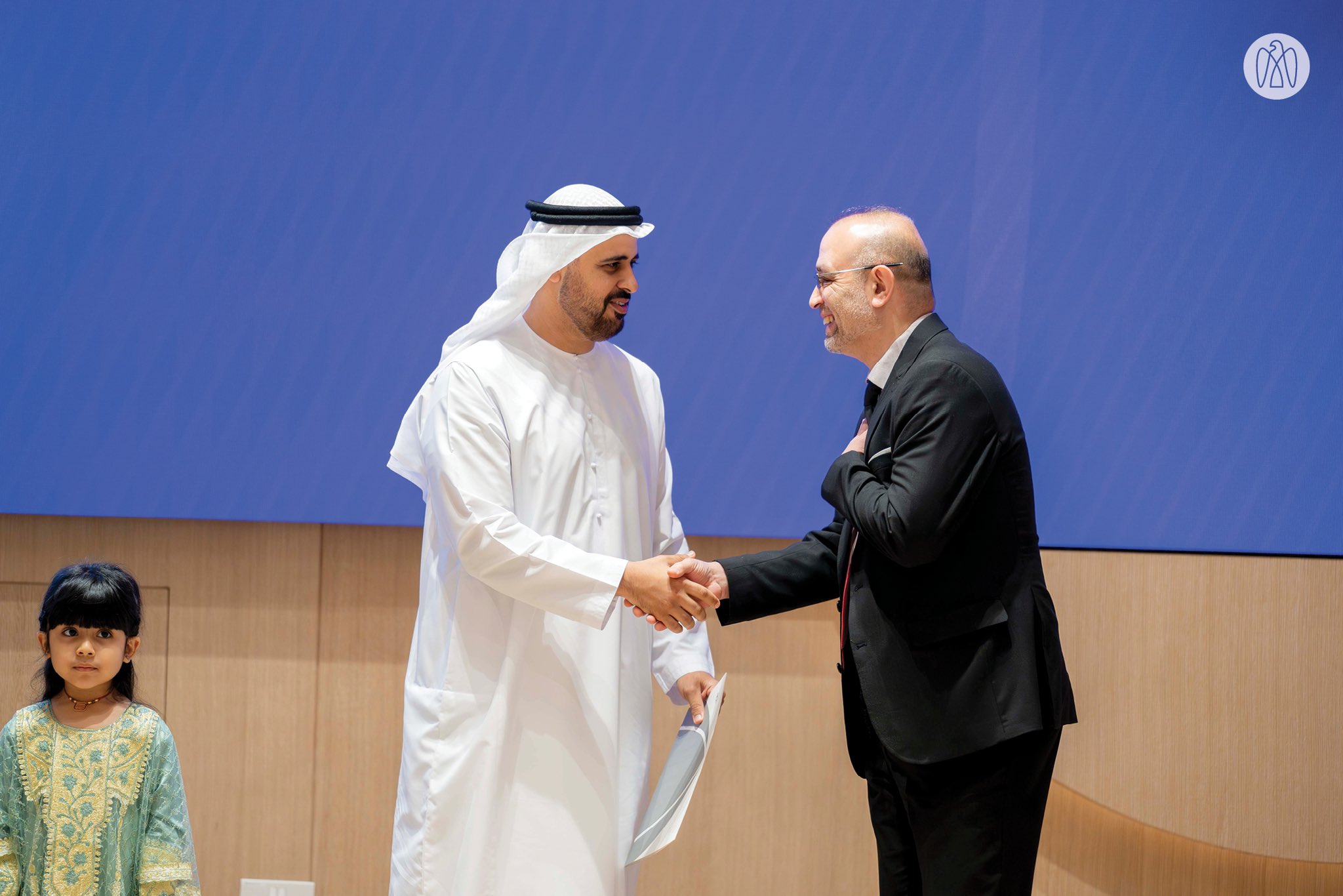 الصورة