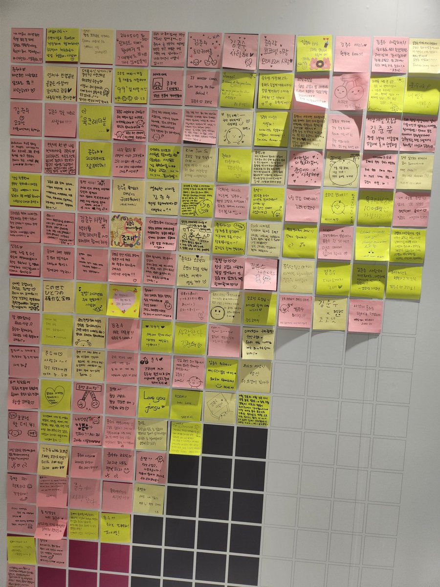 힘들었던 오늘, 그래도 가득히 들어찬 코코넛들의 따뜻한 마음❤️

(너무 조그만 글씨 빼고는 확대하면 보여요! 못오신분들은 심심할때 읽어보세요ㅎㅎ)