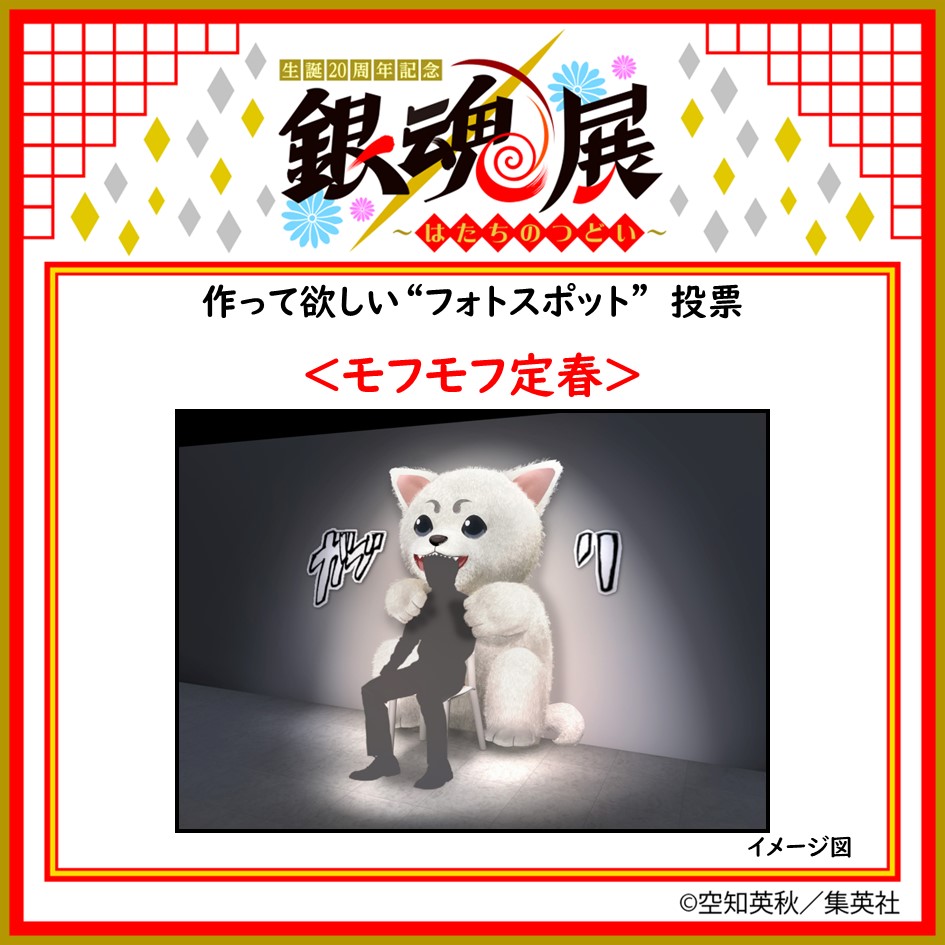 GM9uLuGaUAAprAt.jpg?format=jpg