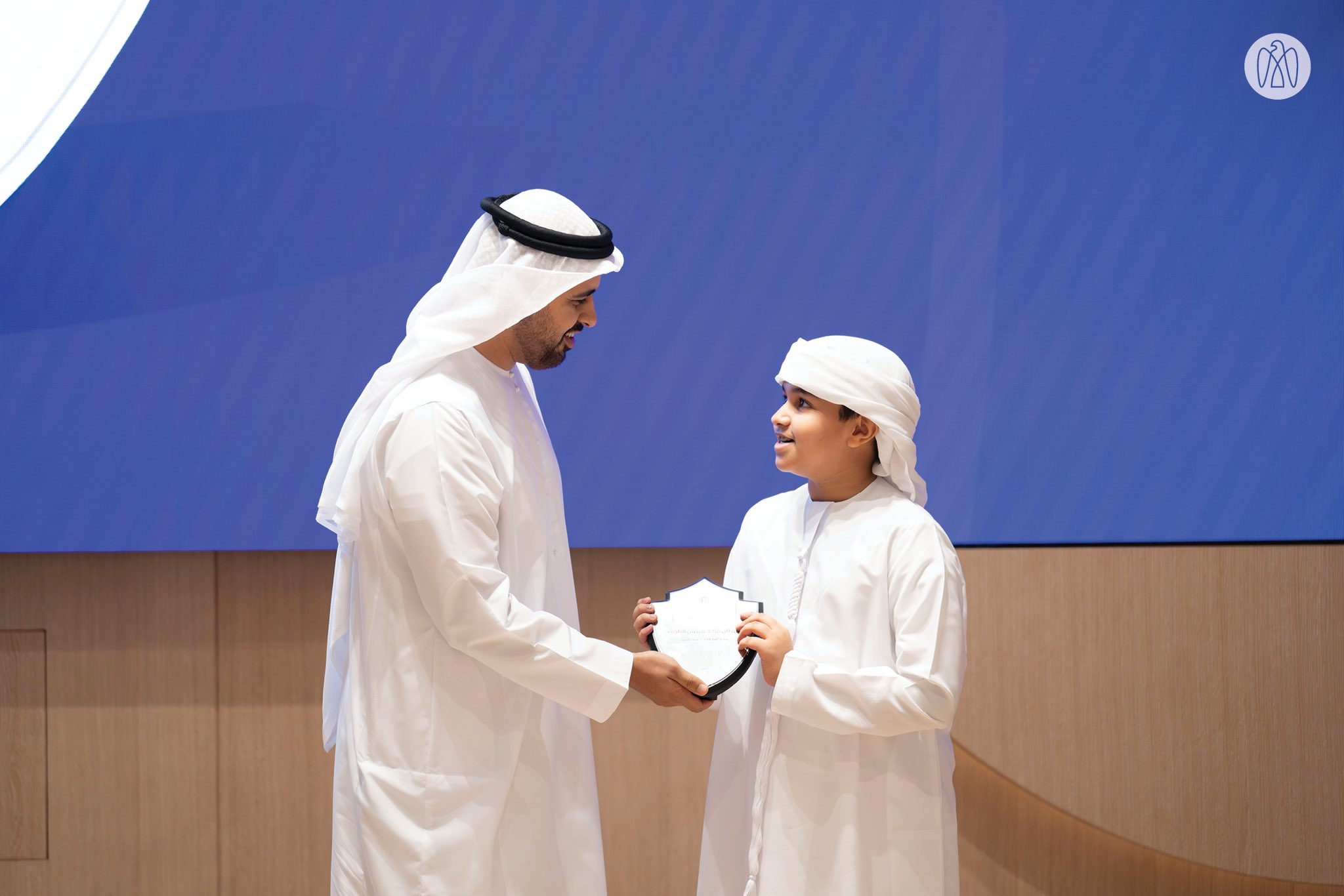 الصورة
